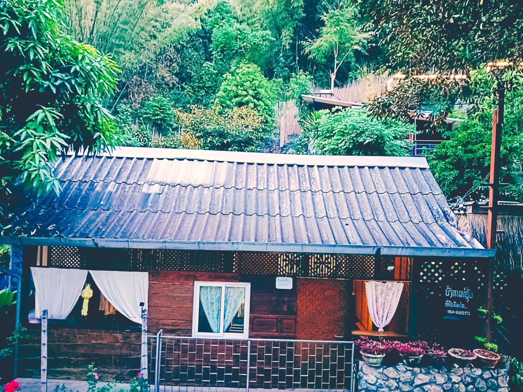 แม่อุ๊ยโฮมสเตย์&Mae Uai Homestay Banpoknaj Szoba fotó