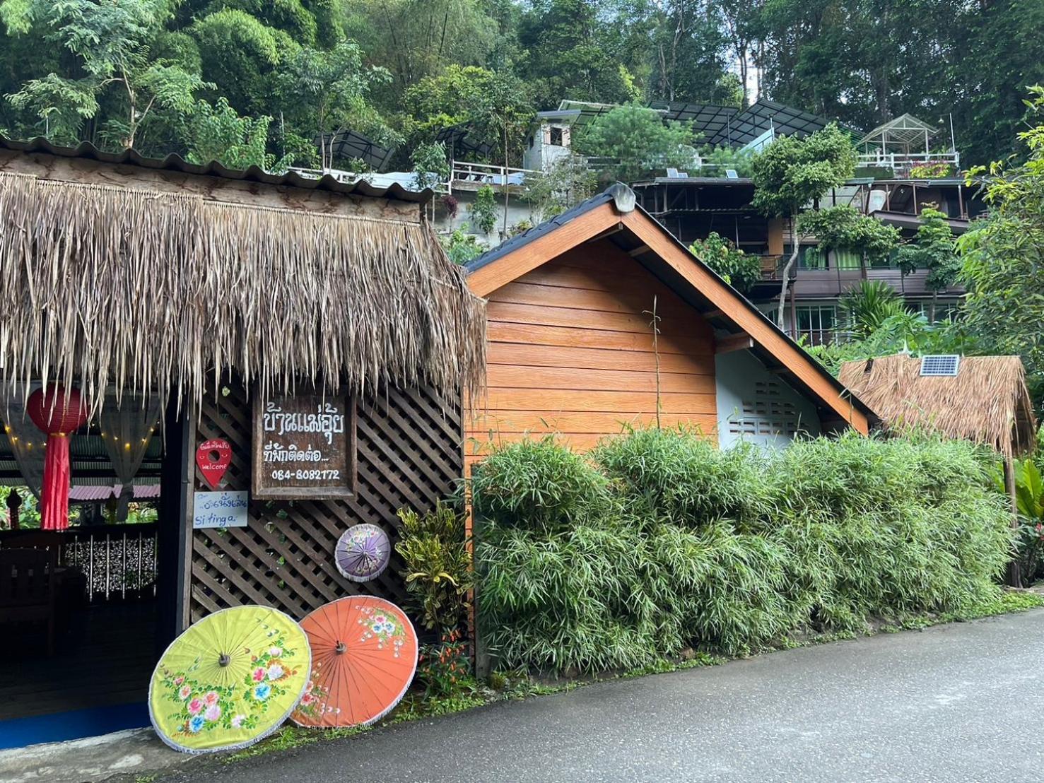 แม่อุ๊ยโฮมสเตย์&Mae Uai Homestay Banpoknaj Kültér fotó